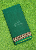 Load image into Gallery viewer, Pure Narayanpet Mercerized Cotton Saree