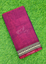 Load image into Gallery viewer, Pure Narayanpet Mercerized Cotton Saree