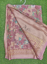 Load image into Gallery viewer, Lovely Brasso Saree in Foil Print

