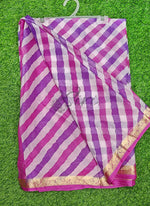 Load image into Gallery viewer, Latest Printed Chiffon Saree with Self Border