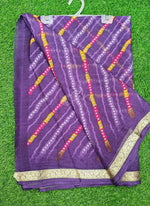 Load image into Gallery viewer, Latest Printed Chiffon Saree with Self Border