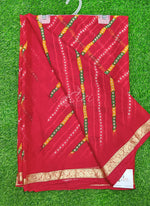 Load image into Gallery viewer, Latest Printed Chiffon Saree with Self Border