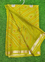 Load image into Gallery viewer, Latest Printed Chiffon Saree with Self Border