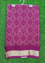 Load image into Gallery viewer, Latest Printed Fancy Chinon Crepe Saree