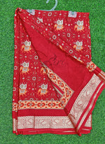 Load image into Gallery viewer, Latest Printed Fancy Chinon Crepe Saree