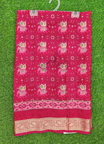 Load image into Gallery viewer, Latest Printed Fancy Chinon Crepe Saree