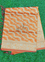 Load image into Gallery viewer, Beautiful Soft Banarasi Cotton Dupatta
