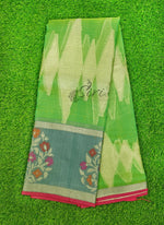 Load image into Gallery viewer, Beautiful Soft Organza Saree in Self Weave