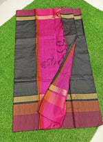 Load image into Gallery viewer, Beautiful Simple Semi Tussar Saree